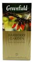 Чай черный Greenfield Barberry Garden в пакетиках 1,5 г 25 шт