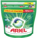 Капсулы для стирки Ariel Pods Все-в-1 Mountain Spring, 45 шт