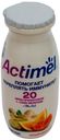 Йогурт питьевой Actimel апельсин мандарин имбирь 2,5%, 100 г