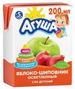 Детский сок осветлённый Агуша Яблоко-шиповник с 5 месяцев, 200 мл