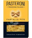Макароны Pasteroni Фарфалле №170 из твёрдых сортов пшеницы, 400г