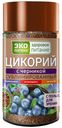 Цикорий Экологика растворимый сублимированный с черникой 85 г