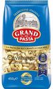 Макаронные изделия Cavatappi Grand Di Pasta, 450 г
