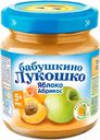 Бабушкино Лукошко Пюре 100г ст/б ЯблокиАбрикосы