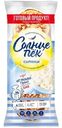 Сырники Солнцепек по-домашнему, 330г