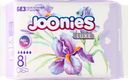 Прокладки гигиенические JOONIES Luxe ночные, 8шт