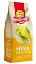 Мука кукурузная Кудесница, 500 г