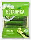 Огурцы Ботаника 420г