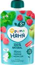 Пюре фруктово-ягодное ФРУТОНЯНЯ Яблоко и малина с мелиссой, с 5 месяцев, 90г