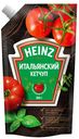 Кетчуп Heinz Итальянский, 350г