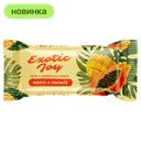 Конфеты Нуга Exotic Joy с желейным слоем манго и папайя в глазури 