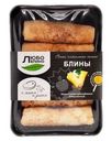 Блины Люболепино с мясом и рисом замороженные 410г
