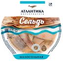 Сельдь «Атлантика» малосольная филе-кусочки в масле, 240 г