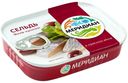 Сельдь Меридиан слабосоленая в красном вине кусочки филе 115 г
