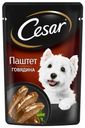Корм для собак Cesar паштет с говядиной 80г