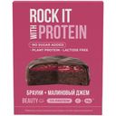 Бисквит Rock It With Шоколадный брауни с малиной протеиновый, 50г