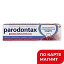 PARODONTAX з/п Комплексная защита 75мл(ГлаксоСмитКляйн):12