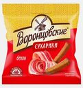 Сухарики Воронцовские ржано-пшеничные бекон 80г