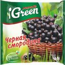 Черная смородина Морозко Green замороженная 300г