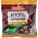 Конфеты вафельные Победа вкуса 100% Charged в горьком шоколаде без сахара, 150 г
