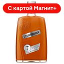 Коньяк Старейшина 7лет 0,25л(Россия):12