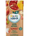 Компот детский ФрутоНяня Яблоко и клубника, с 6 месяцев, 0,2л