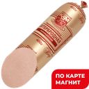 Колбаса Бутербродн вар 0,4кг мини мяс/пр п/о(Кировск МК):8