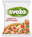 Сыр Sveza Моцарелла пицца 40%, 200г