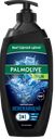 Гель для душа мужской PALMOLIVE Men Северный океан с морскими минералами 3в1, 750мл