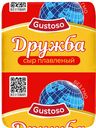 Сыр плавленый «Дружба», 45%, 90 г, ТМ «GUSTOSO»