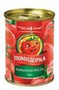 Томатная паста Помидорка Антонио Пети ж/б, 140 г