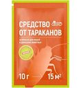 Инсектицид Эксперт от тараканов, чешуйниц, мокриц, 10 г