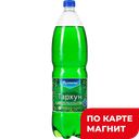 Напиток газированный ВОЛЖАНКА, Тархун, 1,5л