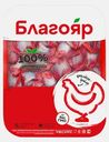 Желудки цыпленка-бройлера Благояр 490г