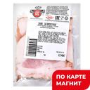 Сало Белорусское ГОСТ мини мяс/пр в/у(Ильтяков Д.В.), 100г