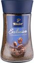 Кофе растворимый Tchibo Exclusive, 95 г