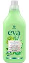 Кондиционер для белья Grass Eva Herbs, 1,8л
