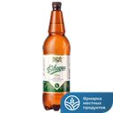 Пиво БАВАРИЯ светлое 4,5%, 1,4л 