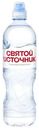 Вода Святой источник Спорт питьевая негазированная, 750мл