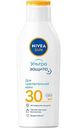 Лосьон для чувствительной кожи солнцезащитный NIVEA Sun Ультра защита SPF 30, 200мл