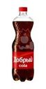 Напиток газированный, Добрый Кола, 1 л