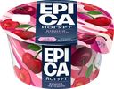 Йогурт EPICA с вишней и черешней 4,8%, без змж, 130г