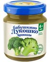 Пюре Бабушкино Лукошко Брокколи, с 4 месяцев, 100г