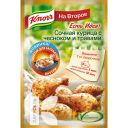 Смесь KNORR НА ВТОРОЕ для Сочной Курицы с чесноком и травами 27г