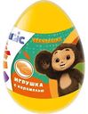 Карамель Magic Egg Чебурашка с подарком, в ассортименте, 10 г