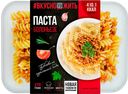 Паста ВКУСНО ЖИТЬ Болоньезе, 270г
