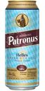 Пиво Patronus Helles светлое фильтрованное 5%, 500мл