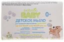 Детское мыло для чувствительной кожи  SVOBODA baby с ромашкой 0+ 100г*Цена указана за 1 шт. при покупке 2-х шт. одновременно