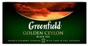 Чай черный Greenfield Golden Ceylon в пакетиках, 25х2 г