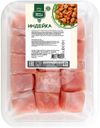 Азу Вкус & Польза из мяса индейки 500г